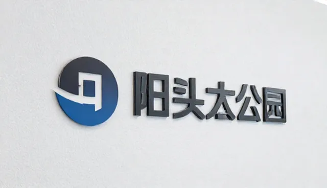 品牌传播服务中性能分析的实用策略